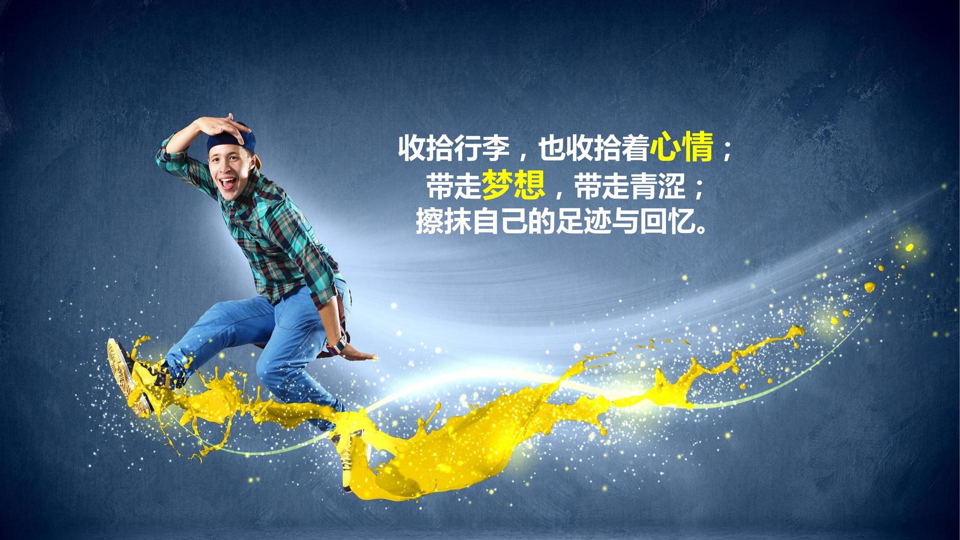 启嘉影视文化主办“数字时代文化创新”行业论坛